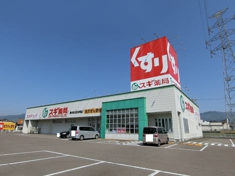 Naikan15 20210915000000