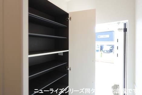 Naikan12 20260826000000