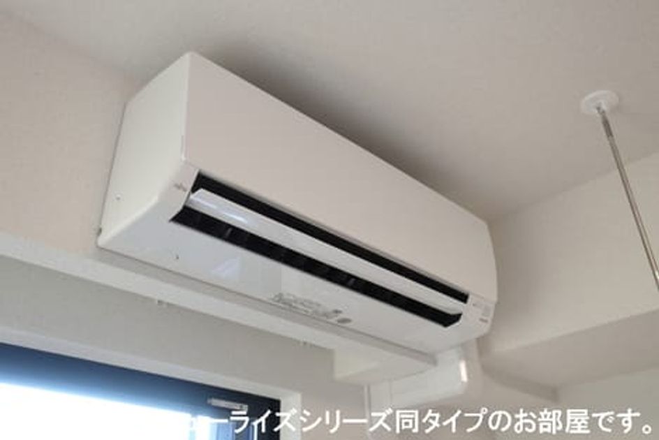 Naikan10 20260826000000 945x630
