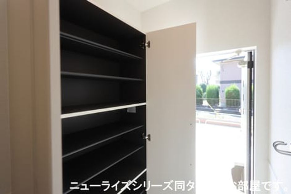 Naikan9 20260826000000 945x630