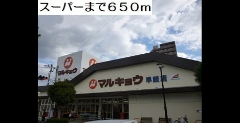 Naikan14 20210623000000