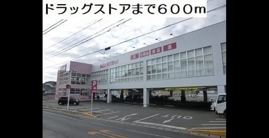 Naikan16 20210624000000 945x630