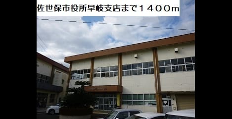 Naikan17 20210624000000