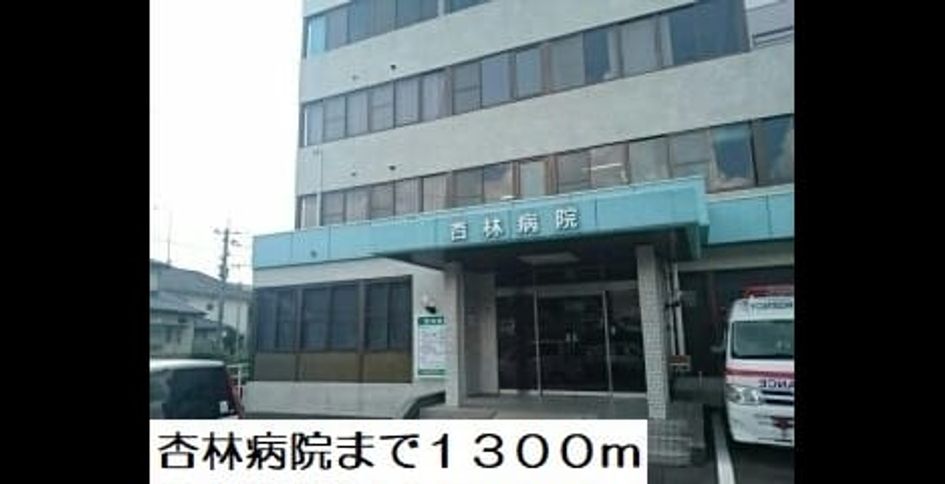 Naikan18 20210624000000 945x630
