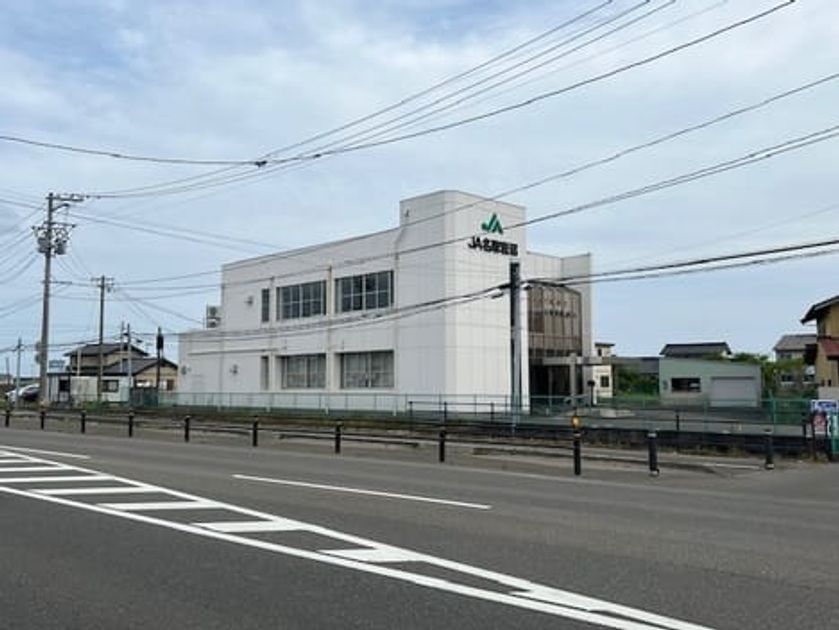 Naikan6 20230210000000 945x630