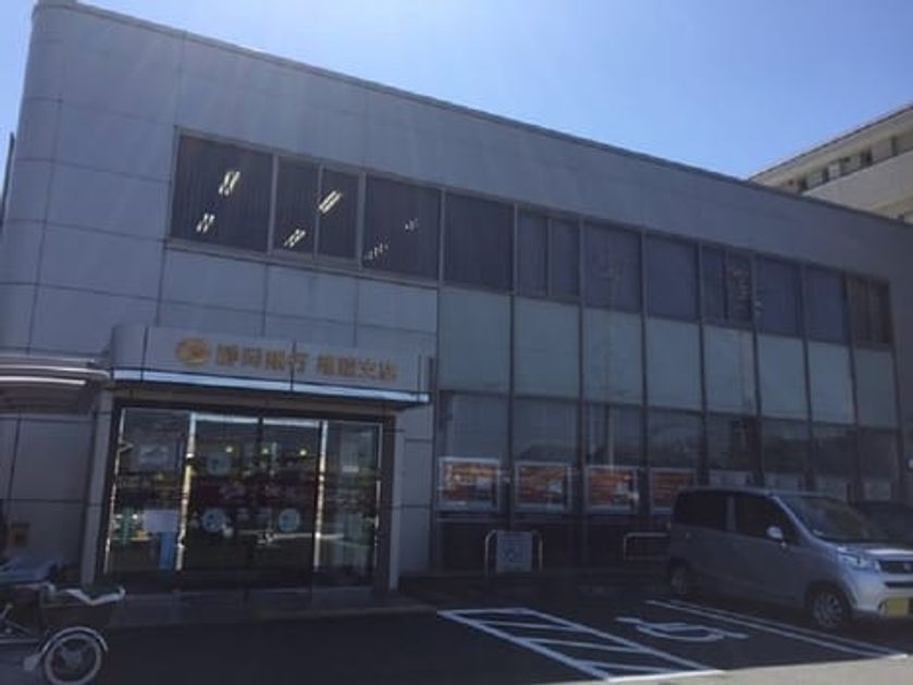 Naikan15 20230424000000 945x630
