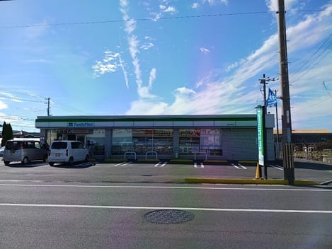 Naikan15 20250108000000