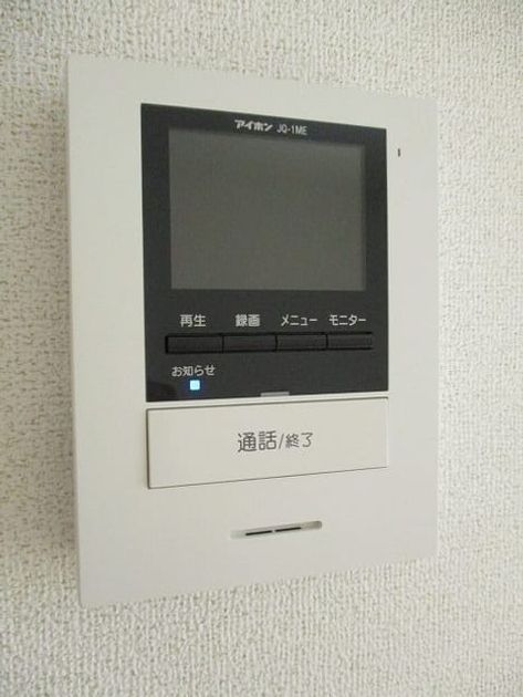 Naikan7 20180927000000 945x630