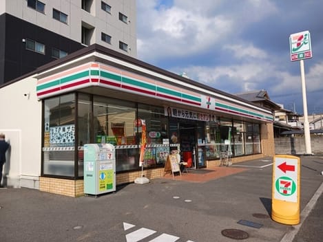 Naikan15 20260902000000