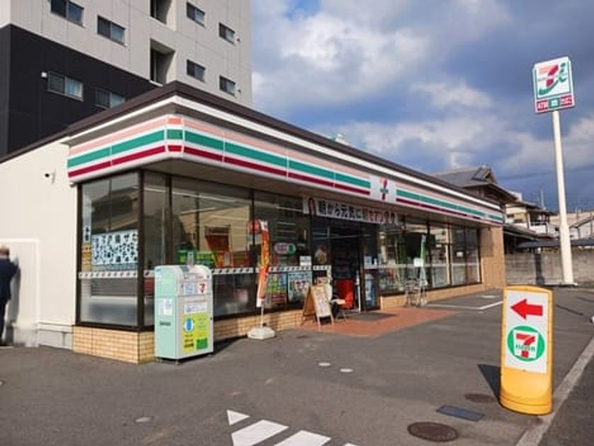 Naikan15 20260902000000 945x630