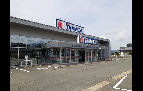 Naikan14 20210610000000