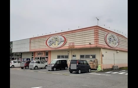 Naikan15 20210610000000