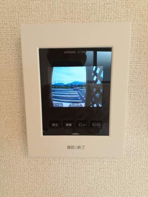 Naikan4 20210607000000 945x630