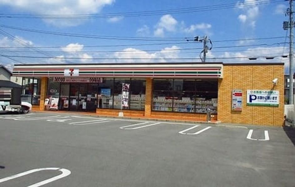 Naikan15 20200313000000 945x630