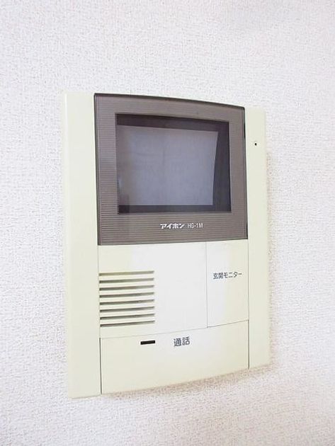 Naikan9 20170920000000 945x630