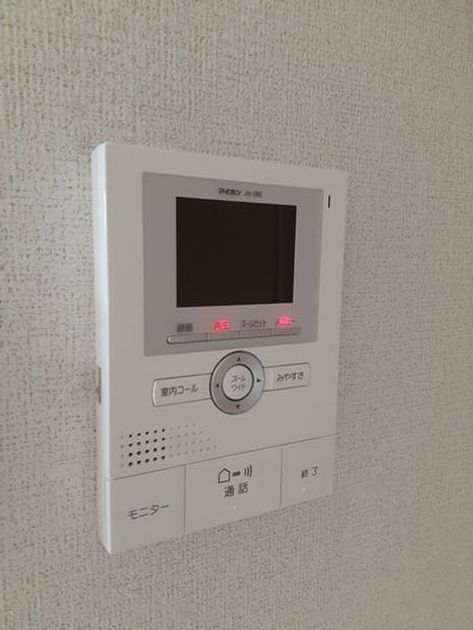 Naikan10 20221023000000 945x630