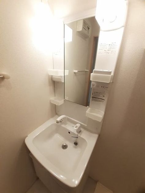 Naikan4 20221023000000 945x630