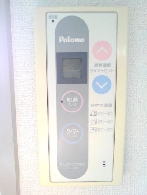 Naikan10 20190422000000 945x630