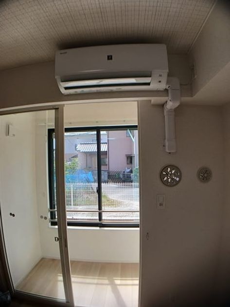 Naikan10 20240919000000 945x630