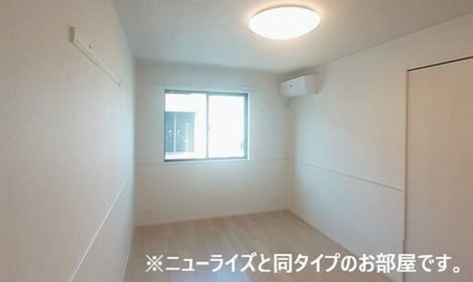 Naikan4 20260728000000 945x630