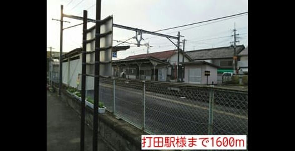 Naikan18 20150810000000 945x630