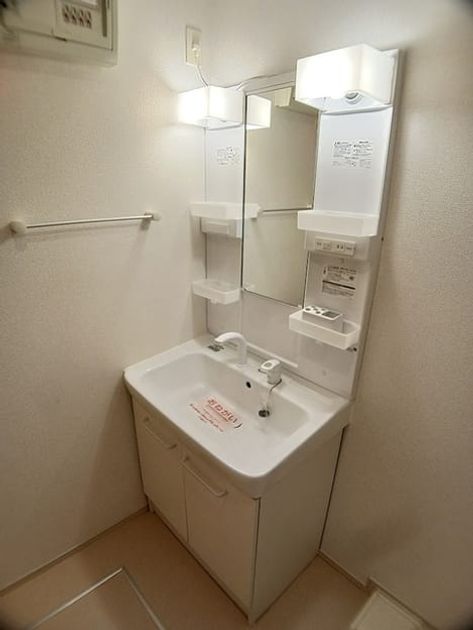 Naikan6 20261002000000 945x630