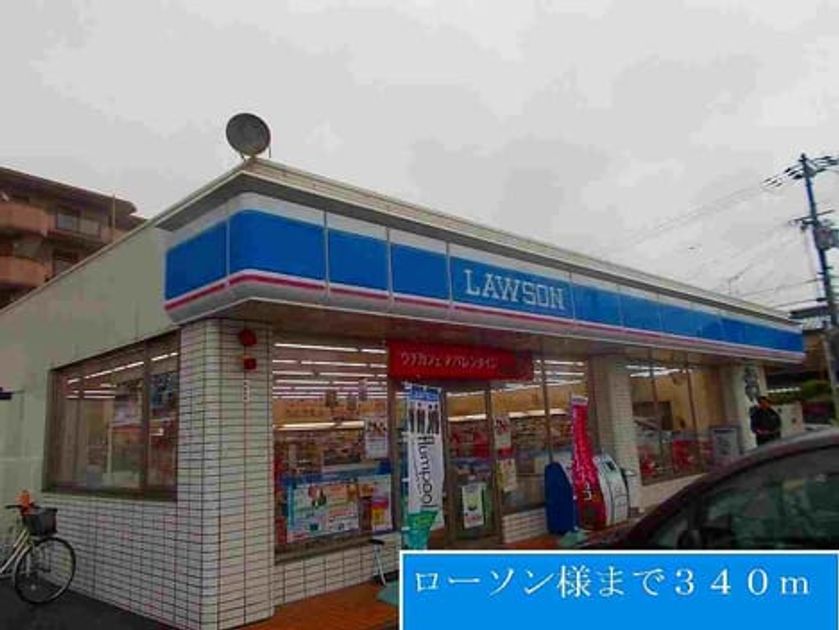 Naikan13 20140607000000 945x630