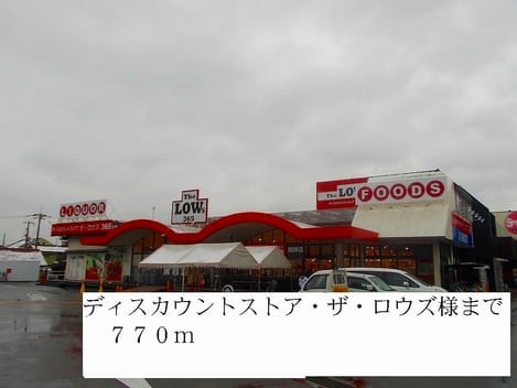 Naikan15 20140524000000