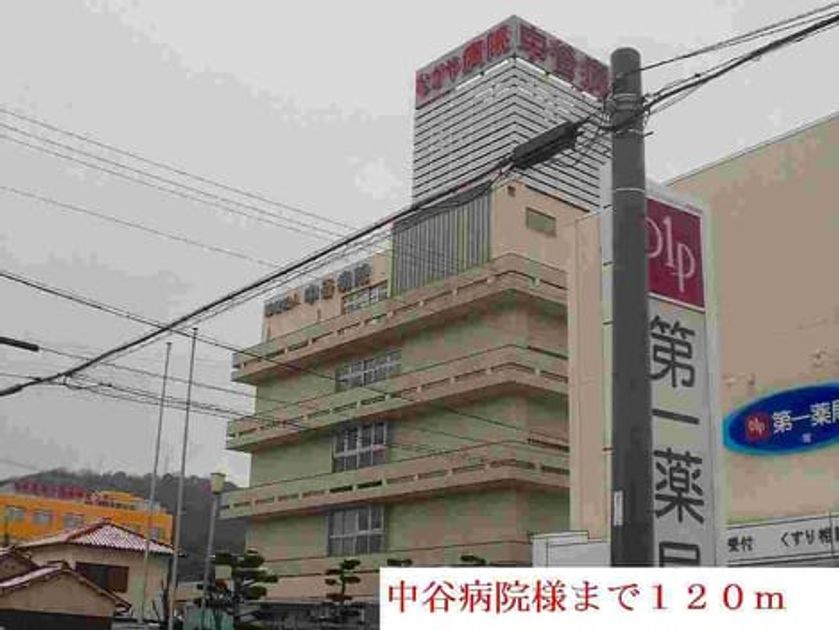 Naikan18 20140607000000 945x630
