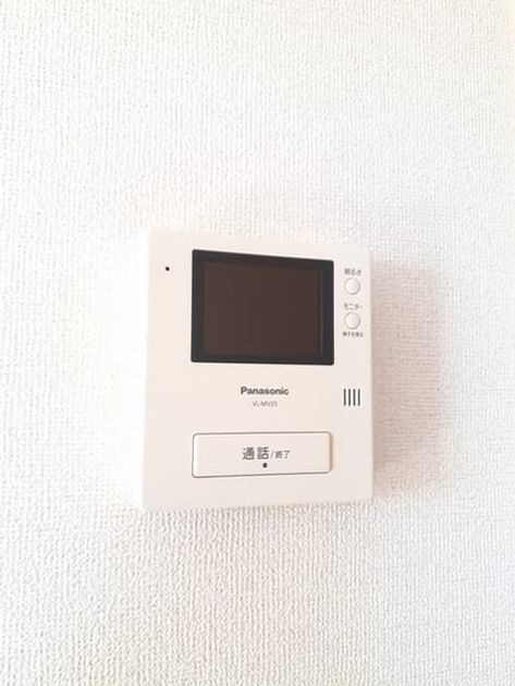 Naikan9 20230216000000 945x630
