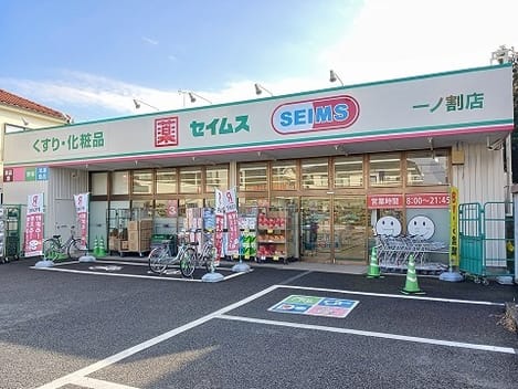 Naikan16 20250121000000