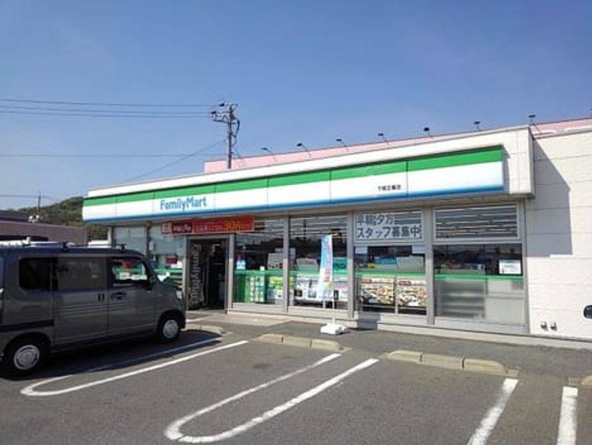 Naikan15 20241004000000 945x630