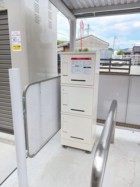 Naikan5 20250530000000