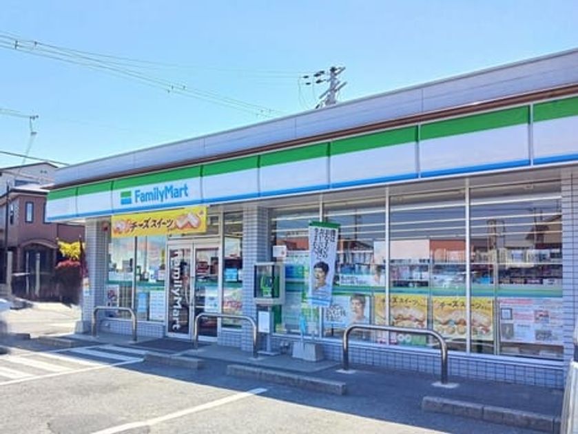 Naikan15 20250605000000 945x630