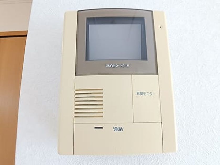 Naikan12 20261019000000 945x630