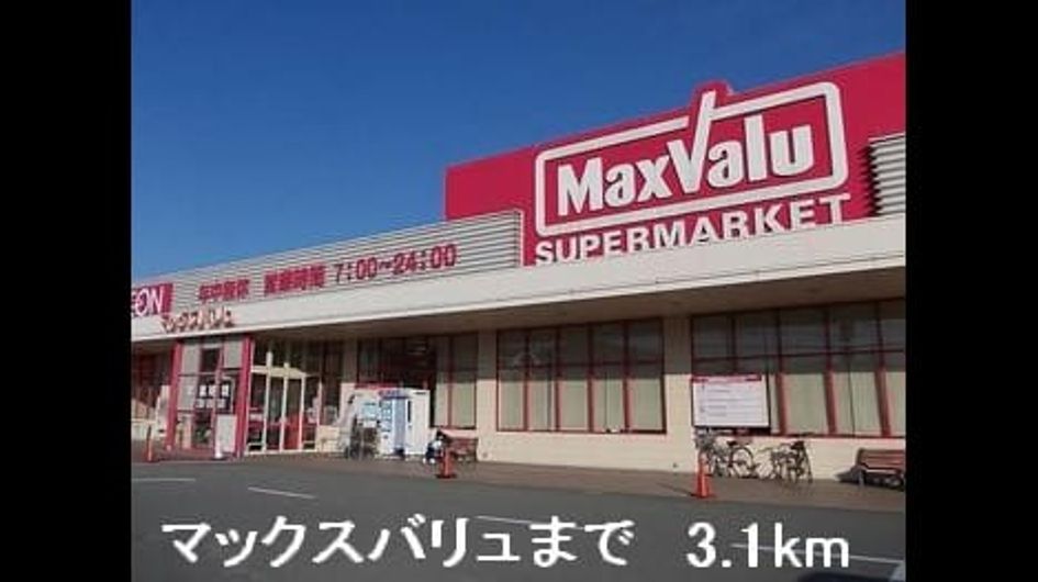 Naikan16 20150429000000 945x630