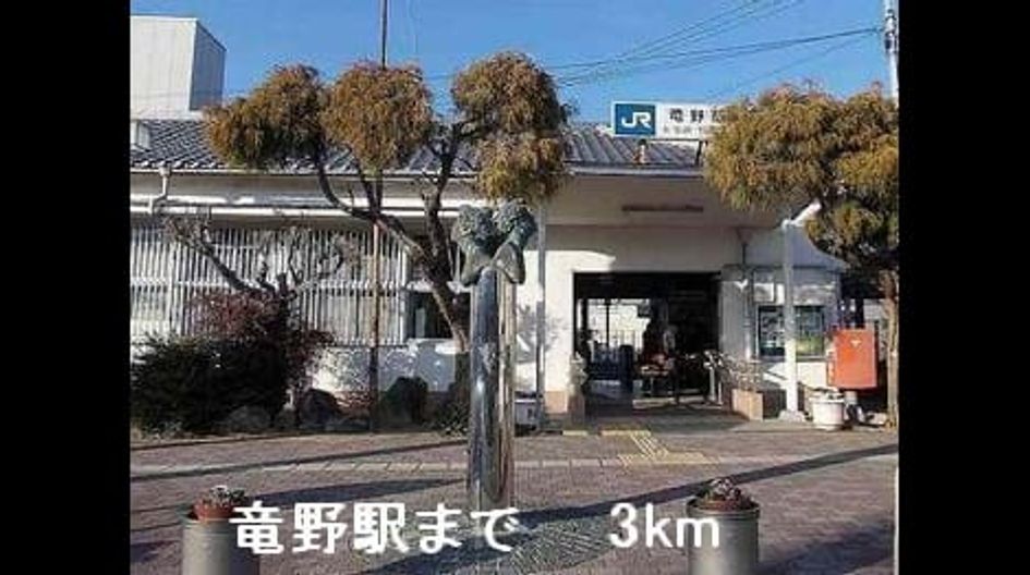 Naikan18 20150429000000 945x630