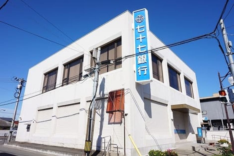 Naikan17 20250424000000 945x630