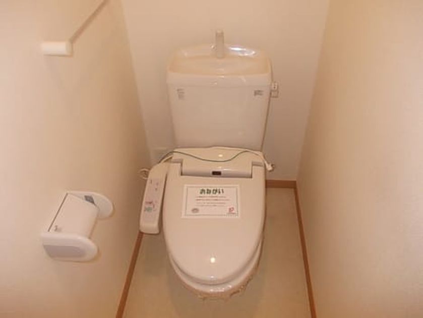 Naikan8 20140920000000 945x630