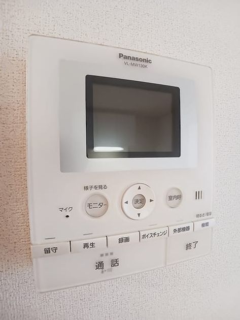Naikan9 20261030000000 945x630