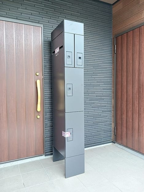 Naikan11 20260908000000