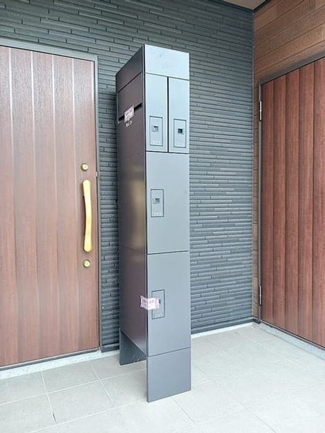 Naikan11 20260908000000 945x630