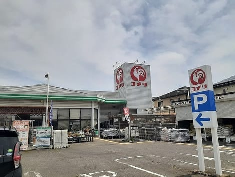 Naikan18 20240507000000
