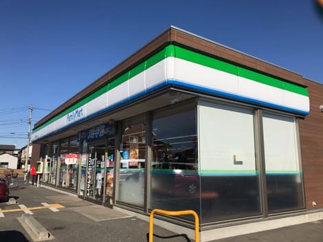 Naikan13 20250625000000