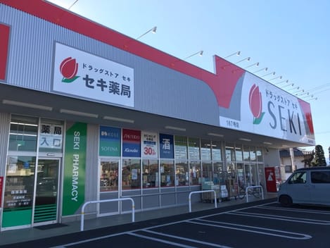 Naikan15 20251027000000