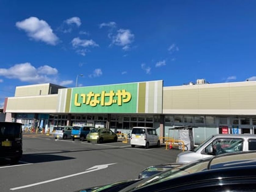 Naikan17 20251027000000 945x630