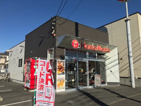 Naikan18 20251027000000