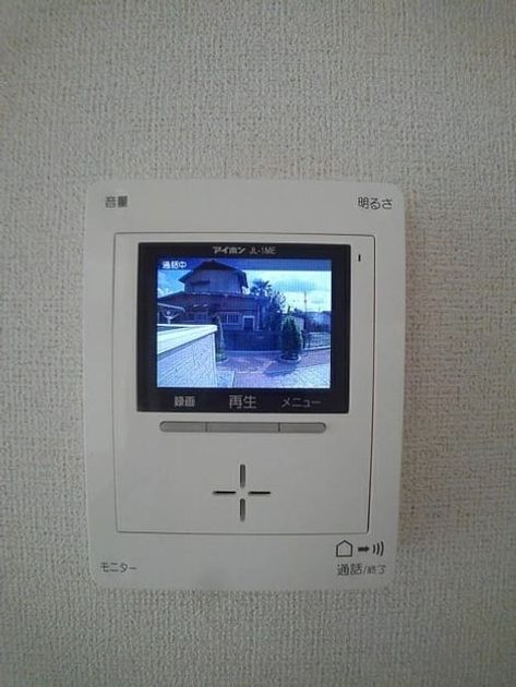 Naikan10 20201012000000 945x630