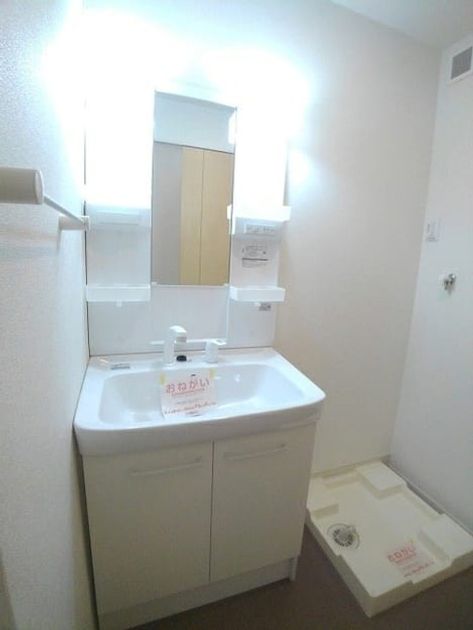 Naikan7 20201012000000 945x630