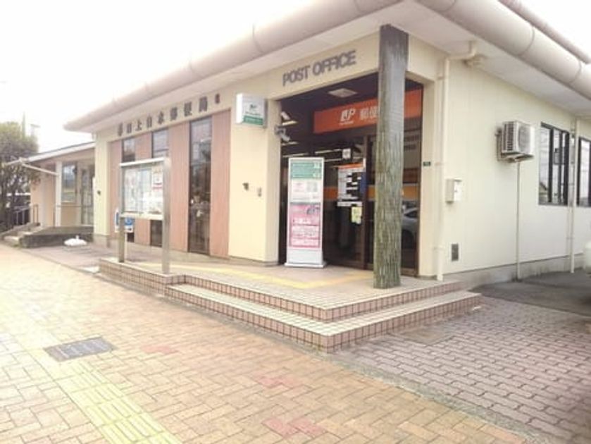 Naikan18 20260417000000 945x630